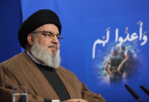 السيد نصر الله